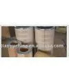 Mesh Filter Element thumbnail-1