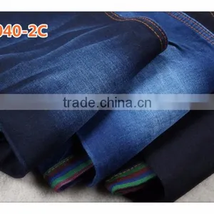 CB040-2C 10oz Tricolor Backside Good Stretch Cotton Denim Fabric thumbnail-6