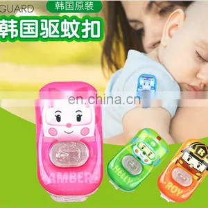 Mosquito Repellent Button ,Baby Kids Buckle Outdoor Anti-mosquito Repellent thumbnail-1