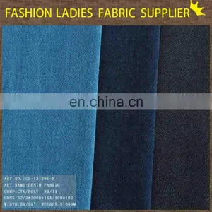 Popular Design Jacket Design Fashion Denim Dress Fabric Good Strench Denim Fabric thumbnail-5