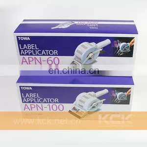 TOWA APN-60 Labeler,RFID Tag Label Applicator thumbnail-1