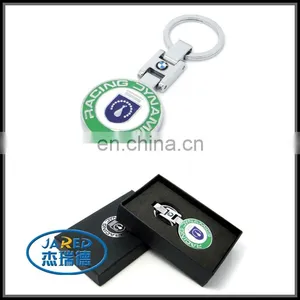 Cheap Fashion Good Quality Alpina Key Chains Wholesale With Case thumbnail-6