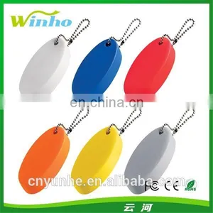 Custom Shape EVA Floating Keyring thumbnail-3