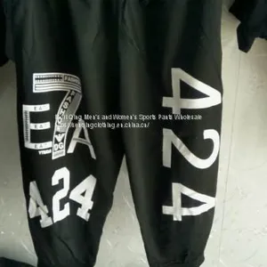 Summer Men's Fashion Seven Sportswear Breaks Leisure Pants thumbnail-1