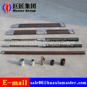 In Stock QZ-2C Portable Core Sampling Testing Drilling Rig Geological Exploration Drilling Machine thumbnail-3