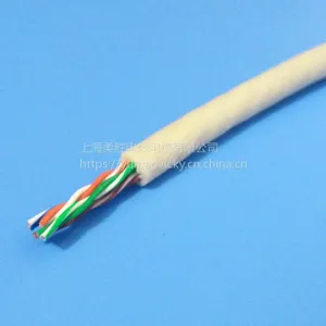 Monolayer Total Shielding Neutrally Buoyant Floating Cable Oil Resistance Salvage thumbnail-3