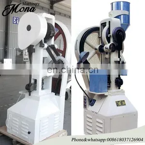 20T Flower Basket Tablet Press Machine|Pill Press Machine|Candy Press Machine thumbnail-2