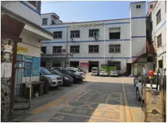 Shenzhen Jiangfan Communication Epuipment Co.,Ltd company overview - view 1 thumbnail