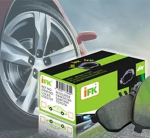 Guangzhou IFK Auto Parts Co., LTD company overview - view 1 thumbnail