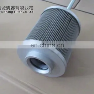 XNJ Tank Mounted Suction Filter Series XNJ-25/40*80-C XNJ.BH-63/100/160/250*180-Y thumbnail-1