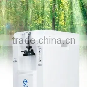 Medical Oxygen Concentrator With CE Certification thumbnail-1