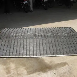 Wedge Wire Arc Screen / Sieve Bend thumbnail-2