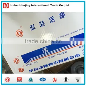 Diesel Engine 6L Piston 4987914 thumbnail-5