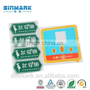 SINMARK Custom Design Electronic Printed Shelf Price Labels thumbnail-1