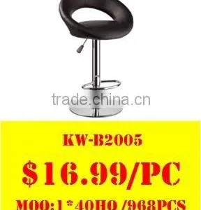 WorkWell 2015 on Sale Pvc Colorful Steel Bar Stools(Kw-B2112) thumbnail-6