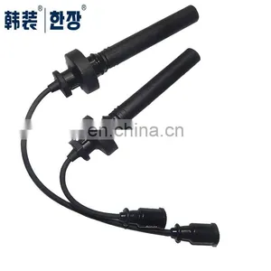 Ignition Cable 471Q-37078014 For MITSUBISHI BYD F3/LANCER/HAFEI 4G13/4G18 thumbnail-1