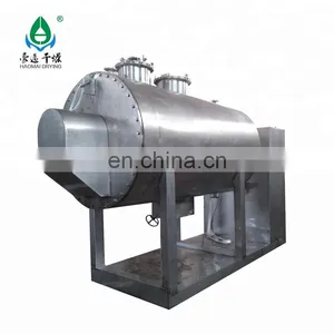 New Promotion Industrial Vacuum Harrow Drying Machine Used for Paste Pulped Materials thumbnail-1