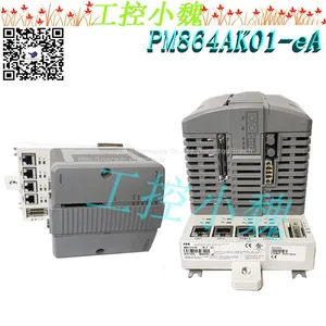 PM864AK01-eA 3BSE018161R2 thumbnail-2