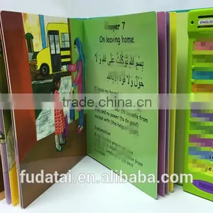 FDT Customized Children Picture Books With Sound Effects Electronic Talking Book thumbnail-2