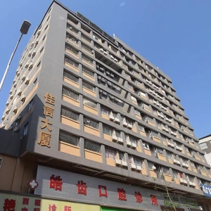 Foshan Jingdeng Technology Co., Ltd company overview - view 1 thumbnail