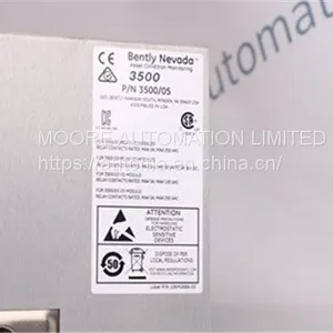 Monitoring Module 3300 / 52-02-00-00 thumbnail-1