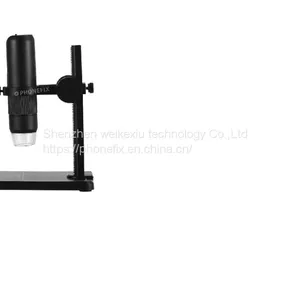 MS5 PCB Inspection Circuit Board Repair Microscope thumbnail-1