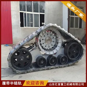 Customized Modification of Large Tracked Chassis thumbnail-3