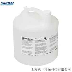 America 3M Fluorinert 3MFC-3283 Electronic Fluoridation Fluid FC-40 Semiconductor Coolant Leakage Detection Fluid thumbnail-4