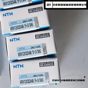 Japan NTN Needle Roller Bearings SL02-4952 SL01-4952 Roriginal Imported Manufacturing Machinery thumbnail-1