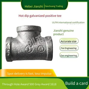 Jianzhi Pipe Fittings, Jianzhi National Standard Hot-dip Galvanized Malleable Iron Pipe Fittings. Pipes From Hebei Jianzhi Brand Manufacturer, Direct From the Origin thumbnail-2