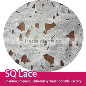 Wholesale Milk Silk Lace Trim Embroidery Lace Accessory for Clothing Design for Wedding Dress thumbnail-1