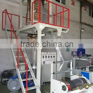 Plastic Film Roll Extruder Machine/Blown Film Extrusion Machine thumbnail-5