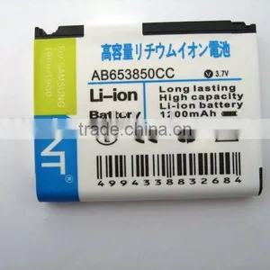Mobile Phone Battery AB653850CC for I908 thumbnail-1