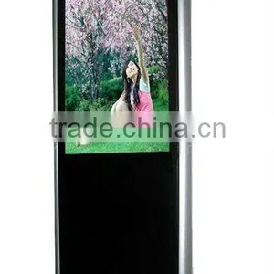 42 Inch Network LCD Advertising Machine thumbnail-1