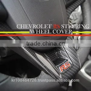 Chevrolet Trax 3D 'RS' Logo Rear Carbon Steering Whell Cover thumbnail-1