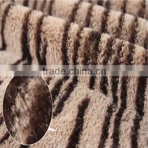 Tiger Stripe Print Plush Toys Fabric thumbnail-1