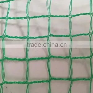 HDPE Bird Mist Net thumbnail-1