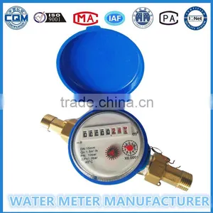 Brass Body Single Jet Mechanical Water Meter,hot Water Mfeter thumbnail-5