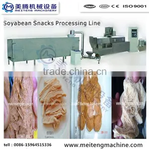 1.China Soybean Protein Making Machine Producer/China Soybean Protein Machine Factory thumbnail-2