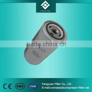 Fusheng Compressor Parts / Oil Filter / Compressor Spare Parts thumbnail-1