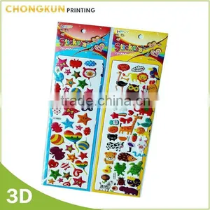 Funny 3D Effect Printing PP/PET3d Lenticular Plastic Sticker thumbnail-3