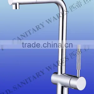 Sanitary Wares thumbnail-1