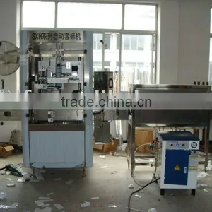 Auto Label Sleeving Machine thumbnail-1