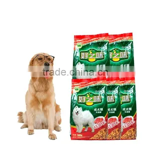 2016 Hot Sale Stand up Dog Food Packaging Plastic Zipper Bag thumbnail-5