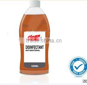 Hospital Strong Power With Good Price Antiseptic Disinfectant Sanitizing Liquid thumbnail-1