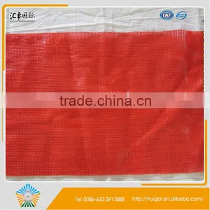 Packing pp Mesh Bag for Fruit thumbnail-3