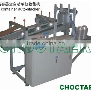 Aluminium Foil Container Prodcution Line CTJF-45T (full-auto) thumbnail-6