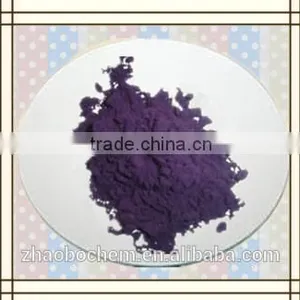Disperse Violet 63 200%/ Disperse Dyes for Polyester Dyestuff Manufacturer thumbnail-1