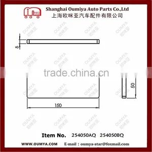 Dome Light ( Auto Parts ) 254050BQ thumbnail-1