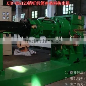 Hot Sale Rubber Extruder Plastic Strainer thumbnail-1